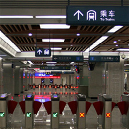 西安地(dì / de)鐵