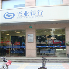 興業銀行上(shàng)海某支行監控系統