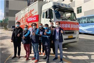 衆志成城共抗疫情！微小宝攜手深投控助力武漢