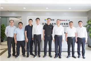 蚌埠市市長馬軍一(yī / yì ／yí)行莅臨微小宝考察交流