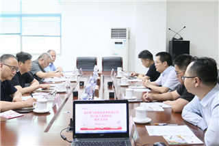 江油高新區黨工委書記李桂炳一(yī / yì ／yí)行莅臨微小宝考察交流